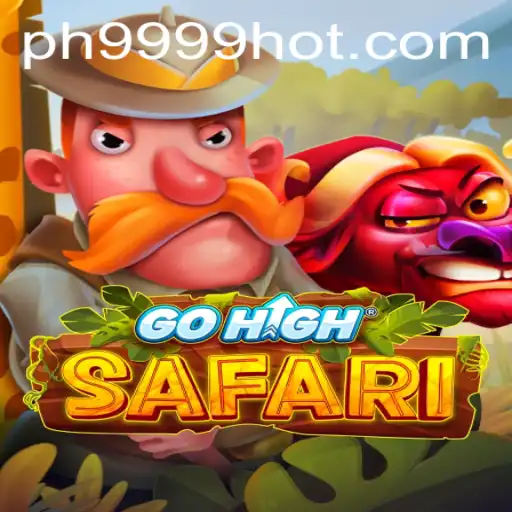 Embark on a Thrilling Adventure with GoHighSafari